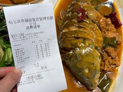 -胖姐渔村(中源大道店)