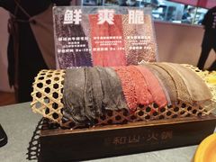 -故里和山·成都火锅(欢乐港湾店)