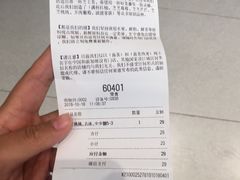 -喜茶(徐州金鹰店)