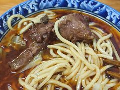 -十八梯眼镜面(五红路店)