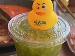 -楠火锅(哈尔滨金爵万象店)