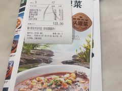 -小菜园新徽菜(无锡人民路红豆店)