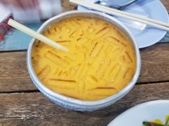 -Doo Dee Thai Food(Issan/Isaan/Esan)