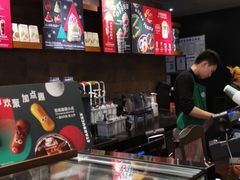 -星巴克(重庆新世纪凯瑞商都店)