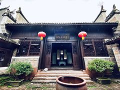 -沈从文故居