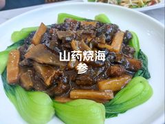-同发号饭庄(复兴路店)