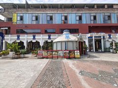 -娜仁图雅蒙古美食村(33小镇店)