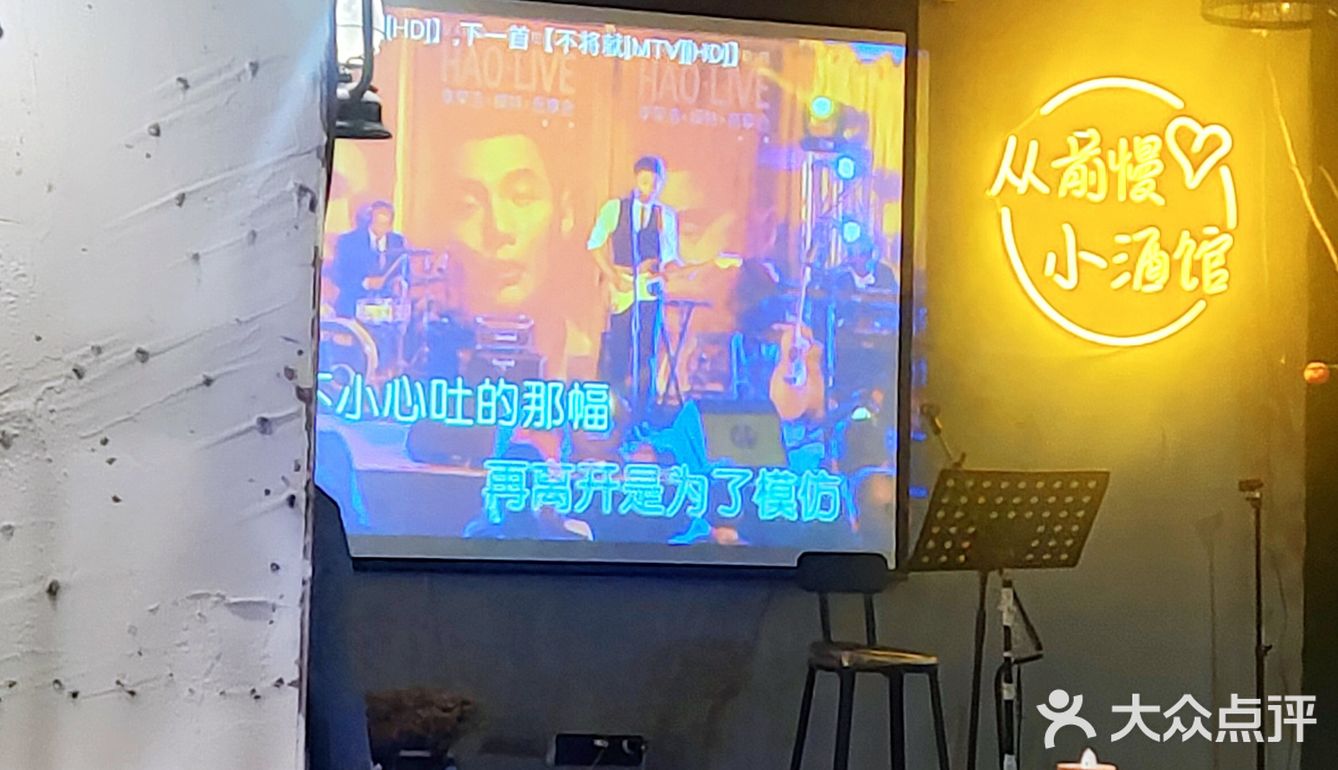 解放碑浪漫古典的江湖菜❗[种草]