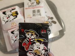 -麦当劳(郴州北湖店)