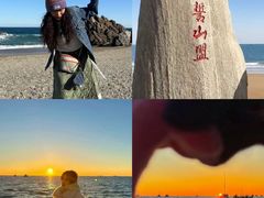 -日照灯塔风景区