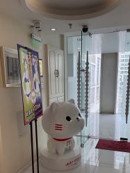 -咪咪比基尼脱毛专业店