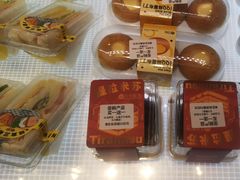-天母蓝鸟烘焙·蛋糕·下午茶(时代城广场店)