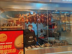 -蓉三少冒烤鸭·四川小吃集(北京首店)