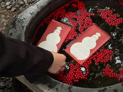 -鼓楼(西湖风景名胜区)