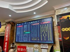 -嘉州九妹凤爪(乐山总店)