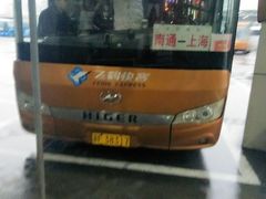 -上海长途汽车客运总站