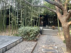 -陕拾叁(袁家村店)