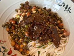 -常樂屋·常德米粉(青年路店)