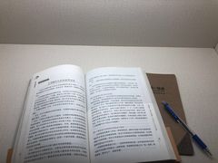 -众独空间沉浸式自习室(三阳路铂仕汇店)