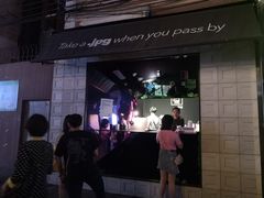 -JPG coffee(广州体育西店)