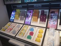 -miomi米欧米美瞳隐形眼镜(新世界大丸百货店)