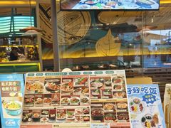 -美奈小馆·东南亚菜(福田星河COCO Park店)