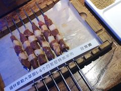 羊肉串-三个蒙古大叔羊肉串(大宁店)