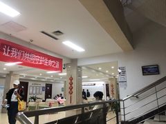 -北京朝阳门中西医结合医院