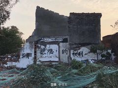 -星伦多自助料理(华润万象城店)
