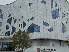 -宣城市博物馆