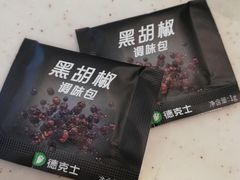 -德克士(广州南站店)