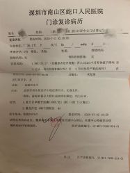 -弘美医美·艾维岚童颜抗衰中心