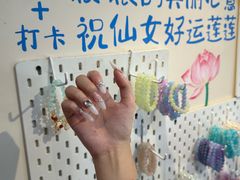 -赵美丽·重庆社区火锅·直营店(火车东站·中豪国际店)