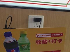 -叶伟胡辣壳面(两路口店)