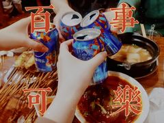 -大胡子海鲜·天津菜·砂锅烧烤(五大道创始店)