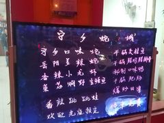 -兄弟宁乡龙城(麓景路店)