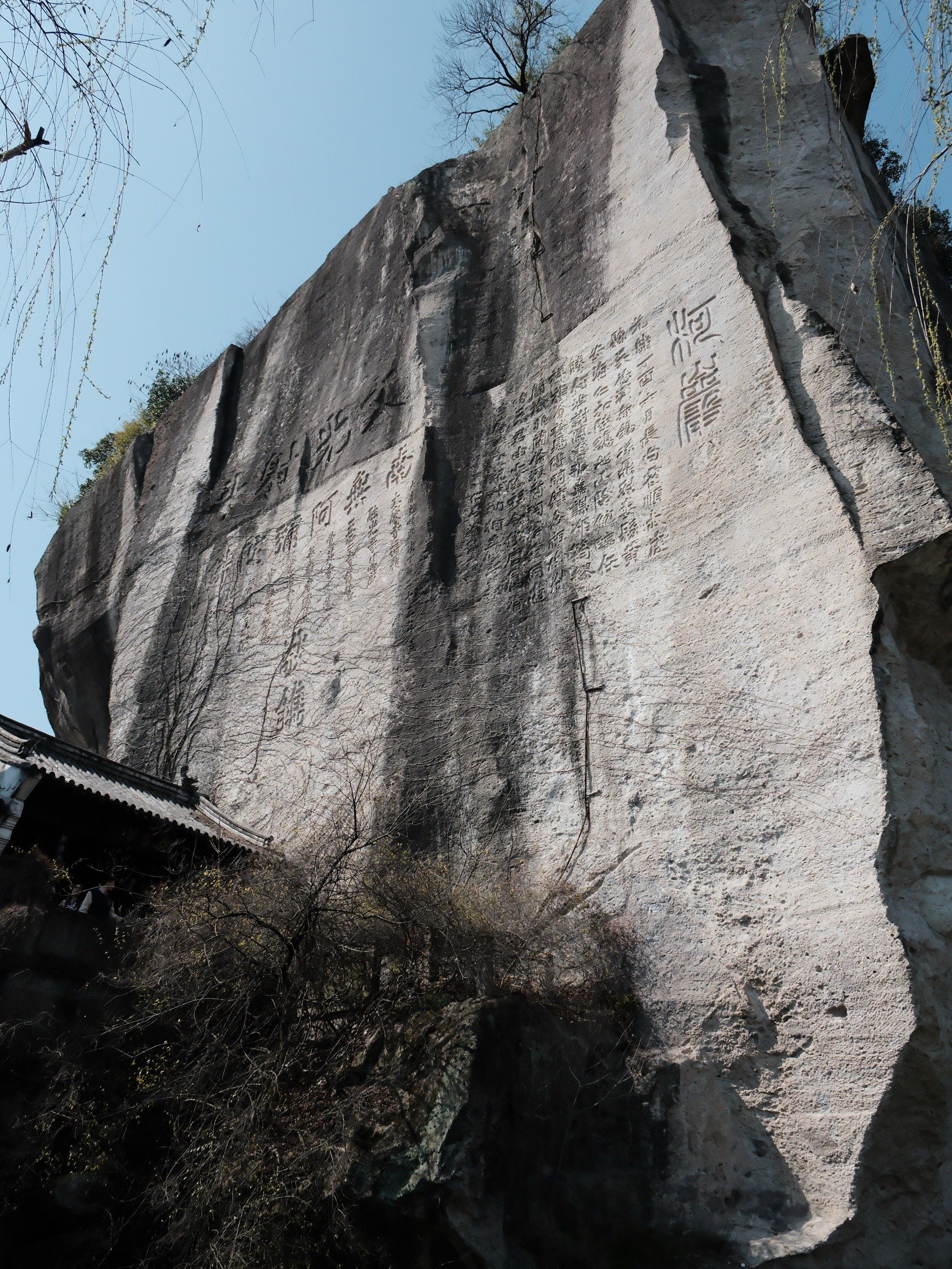 💯适合周末去的旅行地|绍兴柯岩(1/100)