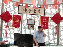 -广东茶楼(鱼峰店)