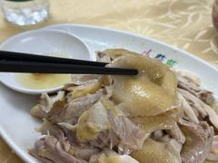 -醉贤居