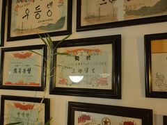 -GOIN CAFE 光阴咖啡馆
