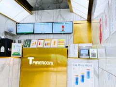 -TFIREROOM火社的茶(裕华万达店)