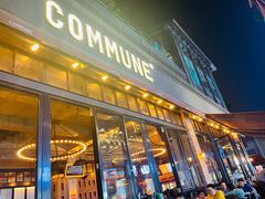 门面-COMMUNE幻师(CC Park店)