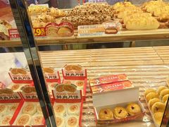 -味多美蛋糕(新和平里店)