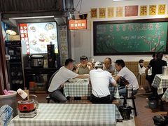 -彭耕记猪油炒小菜(吉联mall店)