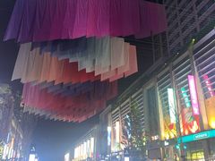 -方恒购物中心(望京小街店)
