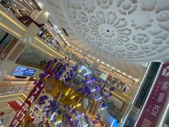-居然之家家居生活MALL(丽泽店)