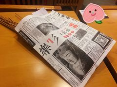 -乐彡炸串·烤苕皮(西单华威约饭街店)
