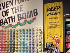 -LUSH(威尼斯人店)