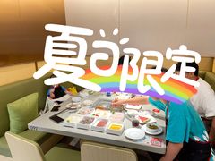 -海底捞火锅(丰尚国际广场店)