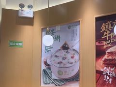 -甲乙饼·手工牛肉饼(东方广场店)